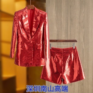 深圳南油2024新年大红色亮片中长款西装上衣，短裤时尚套裤两件套
