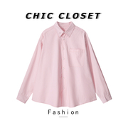 粉色纯棉polo领防晒衬衫外套，女春夏季宽松设计感上衣薄款外套