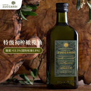 zuccardi特级初榨橄榄油，特级品质中式烹饪物理冷榨橄榄油