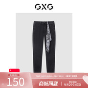 GXG男装23年春季商场同款黑色小脚牛仔裤男士长裤GD1050743A