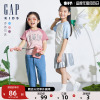 gap女童2024夏季纯棉，logo撞色插肩短袖，t恤儿童装上衣510070