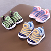 春秋男宝宝毛毛虫鞋子软底机能，0一1-2岁女童婴儿学步鞋周岁一阶段