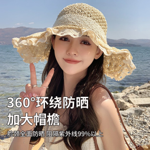 法式草帽海边度假沙滩帽子女夏天蕾丝遮阳遮脸防晒渔夫编织太阳帽