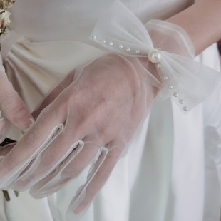 新娘婚纱手套结婚礼服白纱薄款白色，珍珠蝴蝶结法式蕾丝短款手套女