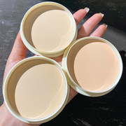 LANQIN日系遮瑕定妆豆乳粉饼修容白皙彩妆持久控油保湿蜜粉