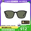 自营雷朋（RayBan）眼镜太阳镜男女款送礼0RB4392D601/9A66