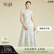 SUSSI/古色秋季商场同款灰色无袖立领刺绣中长款连衣裙女