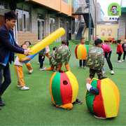 多彩企鹅游戏道具儿童感统训练器材幼儿园户外玩具体智能孔怀兄弟