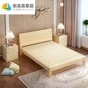 床1.5成人单人床1.2米宽韩式布艺床一米二简易实木双人1米5