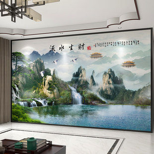 墙纸定制中式3d立体大气山水，电视背景墙壁纸，客厅墙纸卧室墙布壁画
