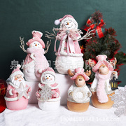 粉色可爱麋鹿圣诞老人摆件创意家具，圣诞节日桌，面带灯小鸟装饰品