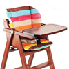 儿童折叠餐椅坐垫婴儿推车棉垫安全座椅座垫通用笑巴喜博比龙