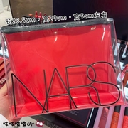 NARS纳斯透明化妆包便携式大容量收纳旅游防水洗漱卫生袋校园饭卡