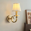 全铜美式壁灯布艺客厅，背景墙灯卧室，床头灯复古温馨led墙壁灯