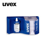 UVEX清洁套装优维斯9970002眼镜清洁站护目镜镜片擦拭布清洁液