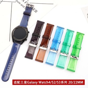 适用三星智能手表Galaxy watch 5/4 classic 46/42透明active2运动硅胶果冻40/44mm表带Gear非S3创意配件