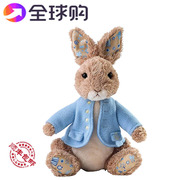 英国正版gund彼得兔公仔peterrabbit毛绒玩具进口公仔男女玩偶