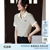 XWI/欣未条纹短袖T恤女式2024年夏季休闲简约宽松显瘦POLO衫上衣