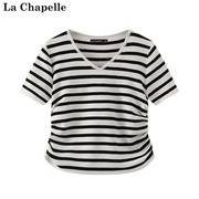 拉夏贝尔/La Chapelle夏季条纹纯色简约T恤女V领正肩褶皱修身