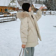 夕遥米白色羽绒服女冬季90白鸭绒韩版宽松小个子短款大毛领厚外套