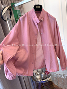 DHR 高级感干枯玫瑰粉宽松衬衫外套防晒衣开衫今年流行漂亮上衣女