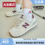 New Balance NB 女鞋574系列休闲鞋复古透气耐磨运动鞋WL574RCF