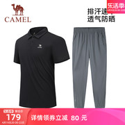 骆驼运动套装男夏季翻领，polo衫t恤速干短袖长裤跑步休闲两件套