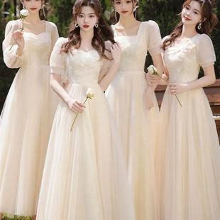 伴娘服平时可穿伴娘礼服，香槟色婚礼团高级平时可穿轻奢礼服