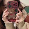 酒红菱格适用于华为畅享20pro手机壳Z10可爱熊20plus女9S卡通9韩风