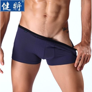 健将男士内裤平角裤j8166竹纤维，纯色透气柔软弹力窄边四角裤