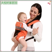 新生儿横抱式背带多功能腰凳婴儿，坐凳前抱式，四季透气通用宝宝抱带