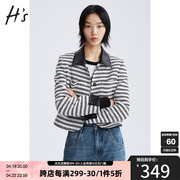 HS奥莱2023秋季polo领短外套女装黑白条纹箱式粗花呢复古上衣