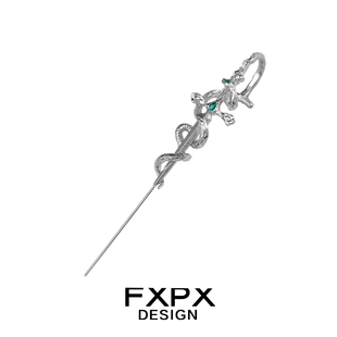 FXPX原创斯特莱林穿刺耳针蛇院女孩耳饰小众设计甜酷辣妹耳桥钉