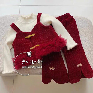 韩版童装女童2023秋冬时髦洋气儿童圣诞服装红色吊带裙喇叭裤套装