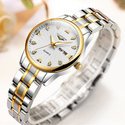 石英表防水表双日历手表，瑞士简约钢带水钻，女款商务精钢国产腕表