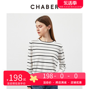 chaber巧帛秋季复古简约条纹毛衣时尚，休闲女圆领套头针织衫