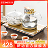 seko新功f99全自动上水烧水壶，茶具套装家用电热茶炉玻璃煮茶器
