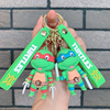 忍者神龟钥匙扣小乌龟硅胶公仔汽车钥匙链包包挂饰挂件小