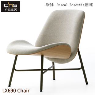 初森设计师家具lx690chair简约单人沙发椅，现代皮艺钢脚休闲躺椅