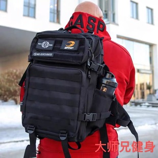 gasp健身运动tacticalbackpack盖世璞双肩训练野外室内战术背包