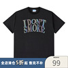 donsmoke22ss拒绝吸烟国潮反光炫彩印花logo短袖情侣，休闲t恤男女