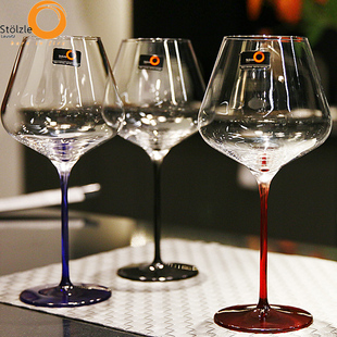 德国进口stolzle水晶红酒杯彩色，杯杆勃艮第波尔，多杯家用高脚杯子