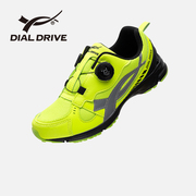 dialdrive日本男女童运动鞋网面透气户外跑步鞋防滑轻便旋钮