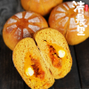清晨里南瓜马车，软欧包蛋黄肉松乳酪面包，纯手作无添加日式下午茶