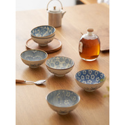 肆月日式碗具套装陶瓷碗饭碗家用一人一碗小碗组合装家庭分餐餐具