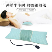 充气腰枕睡眠床上护理腰垫加热腰椎间盘垫腰理疗孕妇靠垫靠枕靠背