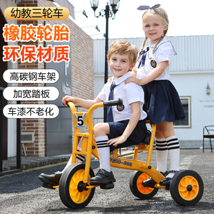 儿童三轮车脚踏车幼儿园童车，户外运动玩具车2到8岁脚踏自行车