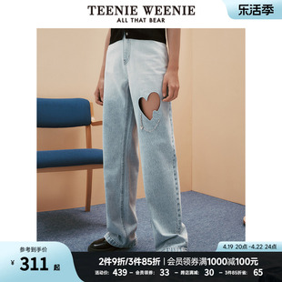 TeenieWeenie小熊牛仔裤镂空设计感宽松直筒裤子长裤女夏