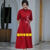 高端旗袍 气质优雅中式礼服复古中国风宴会日常连衣裙源头工