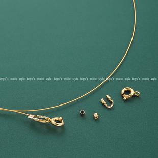 14k包金穿小孔珍珠专用金线，手链项链材料包diy手工串珠钢丝绳配件